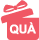 Quà tặng